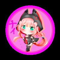 Chii Aruel avatar