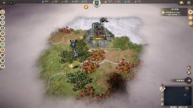 Ascension