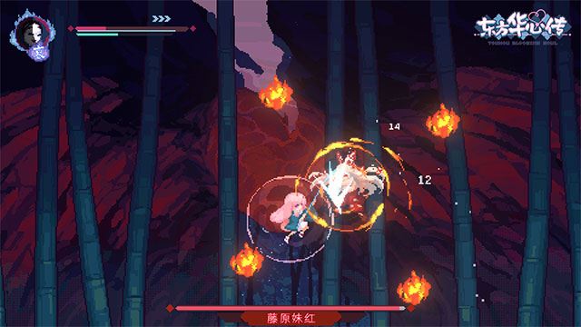 Touhou Blooming Soul Touhou Blooming Soul
