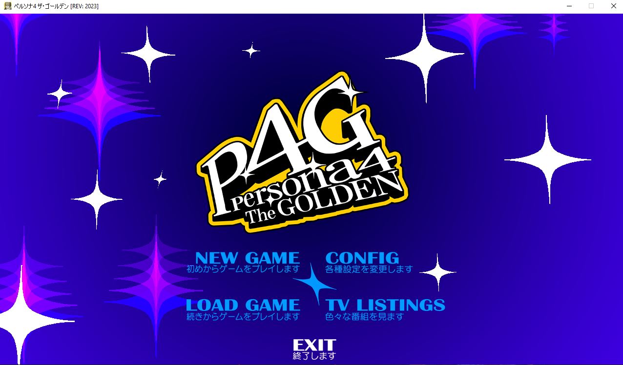 Có ai biết cách đổi ngôn ngữ menu trong persona 4 Golden không?