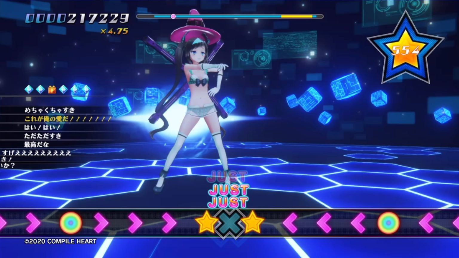 Neptunia Virtual Stars