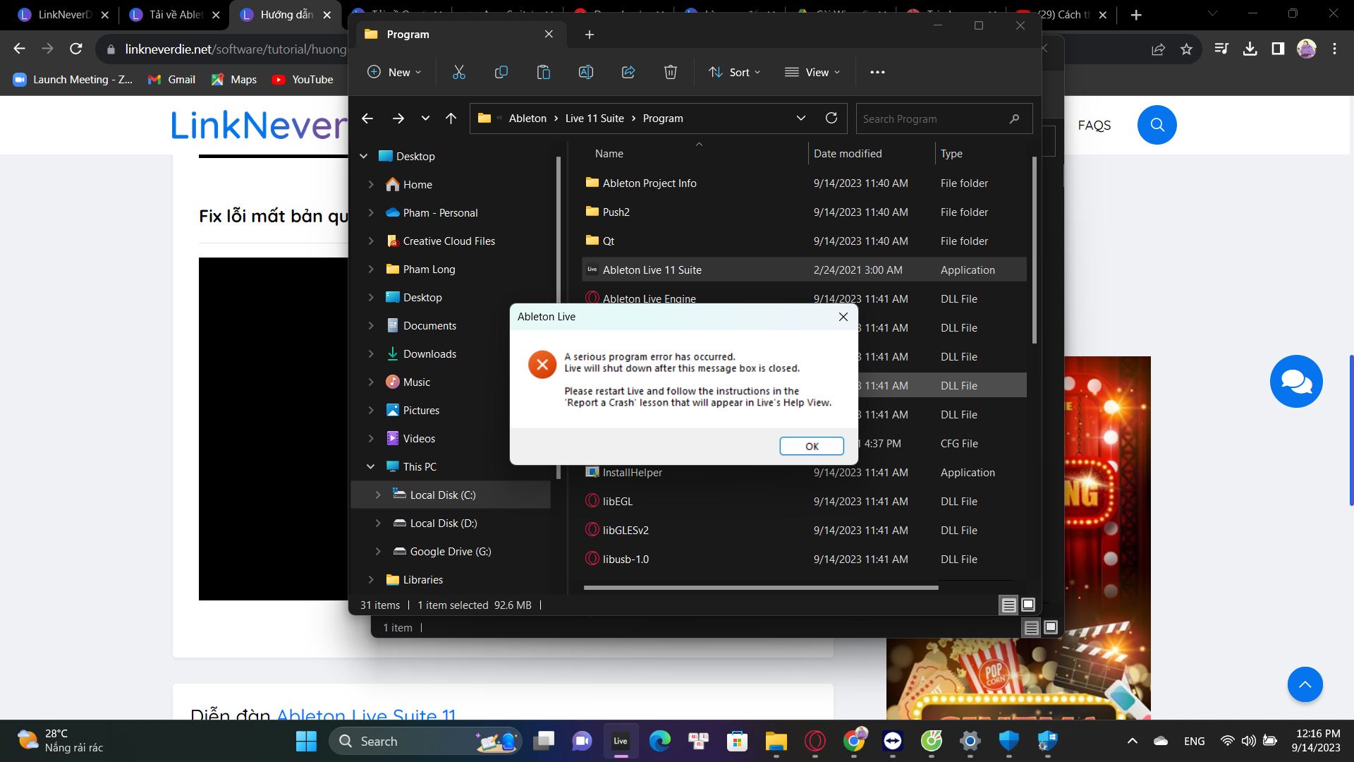LỖI ABLETON LIVE 11 KHÔNG VÀO ĐƯỢC SAU KHI ĐÃ AUTHORIZE LỖI ABLETON LIVE 11 KHÔNG VÀO ĐƯỢC SAU KHI ĐÃ AUTHORIZE