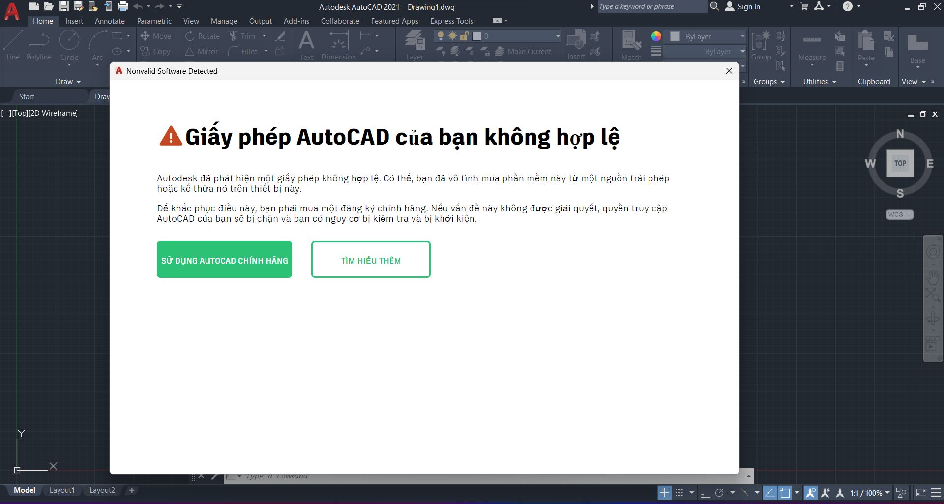 Lỗi Lỗi