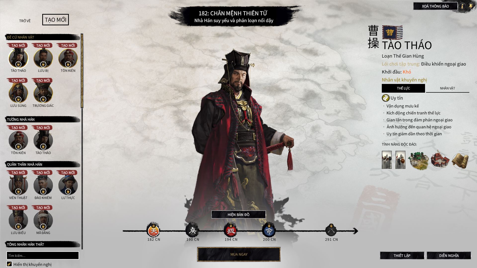 update DLC Totalwar threekingdoms
