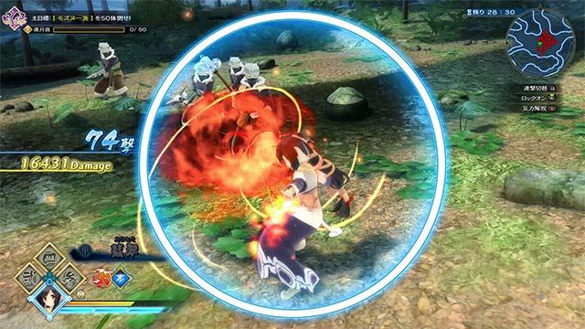 Utawarerumono: ZAN Utawarerumono: ZAN