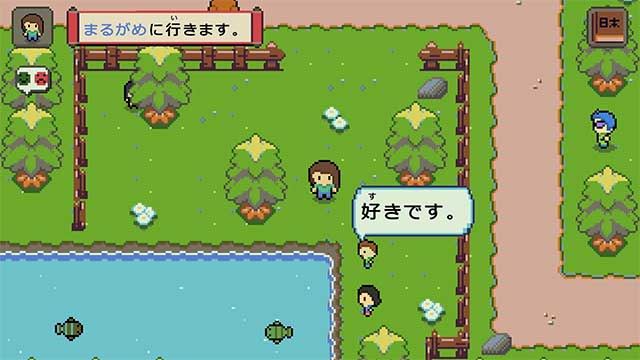 Wagotabi: A Japanese Journey