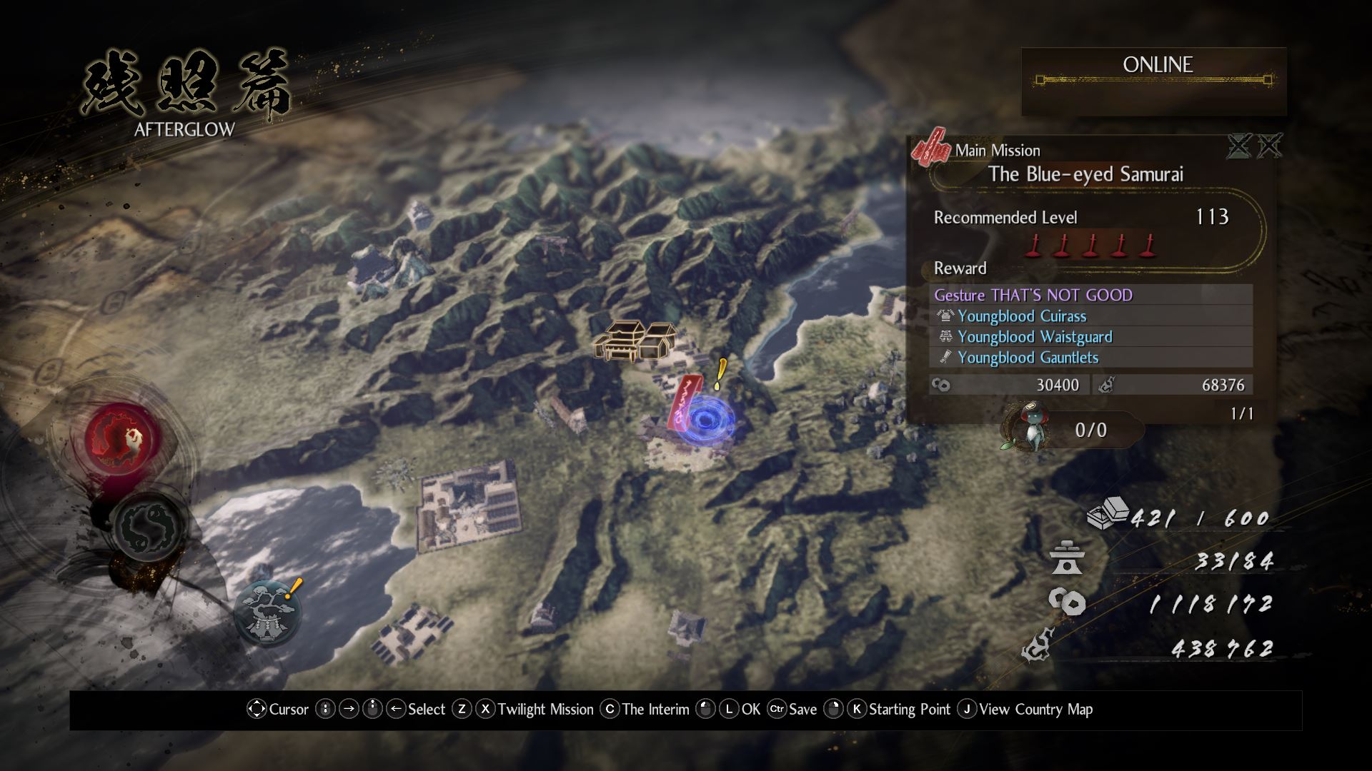 Không Có Expedition DLC Nioh 2