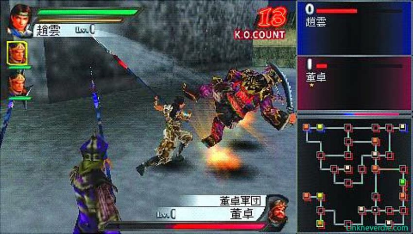 Hình ảnh trong game Dynasty Warriors (screenshot)