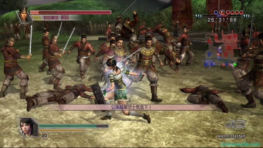 Hình ảnh trong game Dynasty Warriors 5 (screenshot)