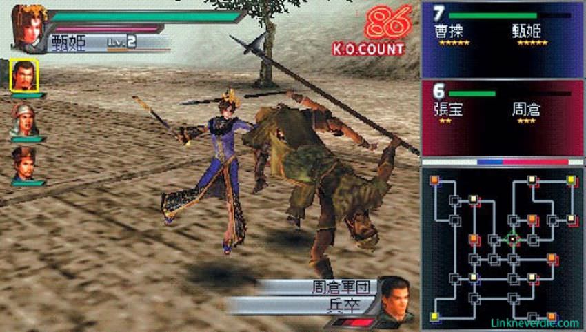 Hình ảnh trong game Dynasty Warriors (screenshot)