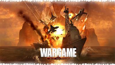 Wargame: Red Dragon