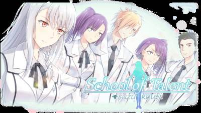 School of Talent: SUZU-ROUTE