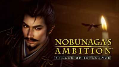 NOBUNAGA'S AMBITION: Sphere of Influence