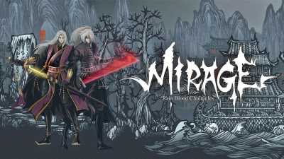 Rain Blood Chronicles: Mirage