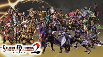 Samurai Warriors 2