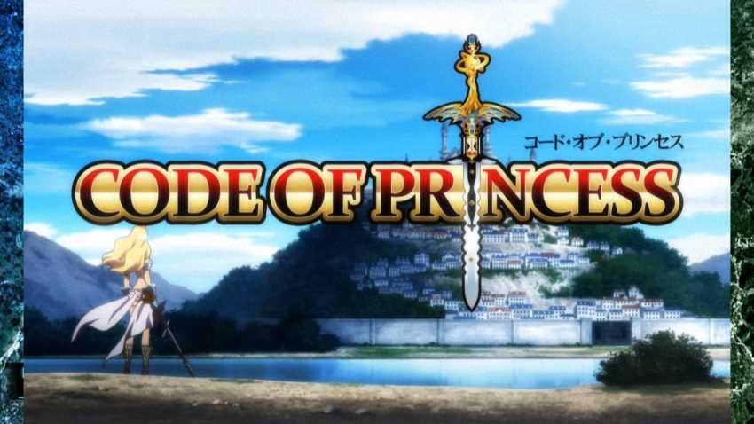 Code of Princess cover