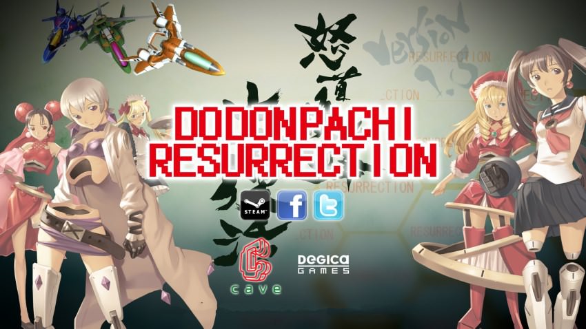 DoDonPachi Resurrection cover