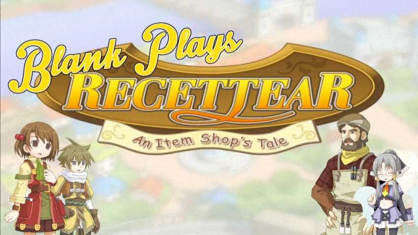 Recettear: An Item Shop's Tale cover