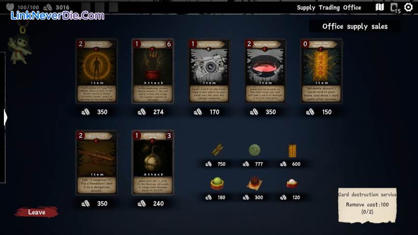 Hình ảnh trong game Exorcism Agency (screenshot) Hình ảnh trong game Exorcism Agency (screenshot)