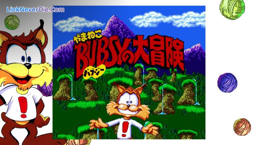 Hình ảnh trong game Bubsy in: The Purrfect Collection (screenshot) Hình ảnh trong game Bubsy in: The Purrfect Collection (screenshot)