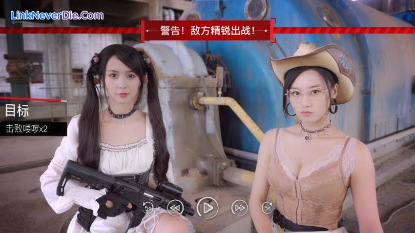 Hình ảnh trong game Hello Love: 18 Again (screenshot)