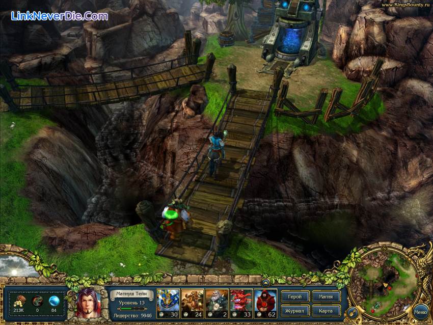 Hình ảnh trong game King's Bounty: The Legend (screenshot)