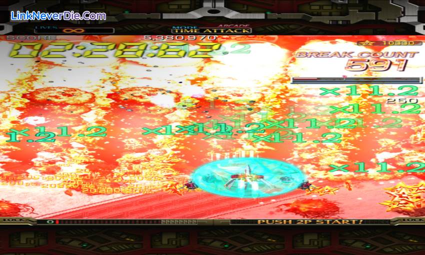 Hình ảnh trong game Crimzon Clover World Ignition (screenshot)