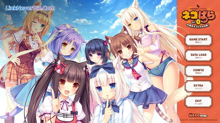 Hình ảnh trong game Nekopara Vol 0 (screenshot)