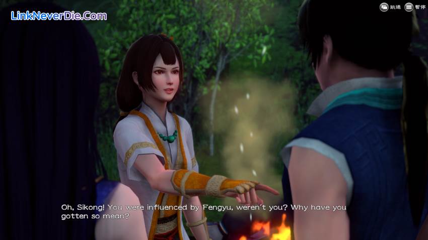 Hình ảnh trong game Xuan-Yuan Sword: The Gate of Firmament (screenshot)