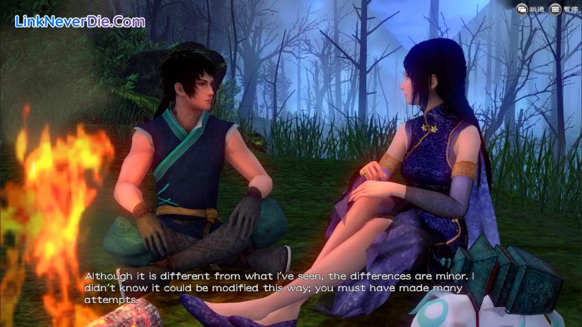 Hình ảnh trong game Xuan-Yuan Sword: The Gate of Firmament (screenshot)