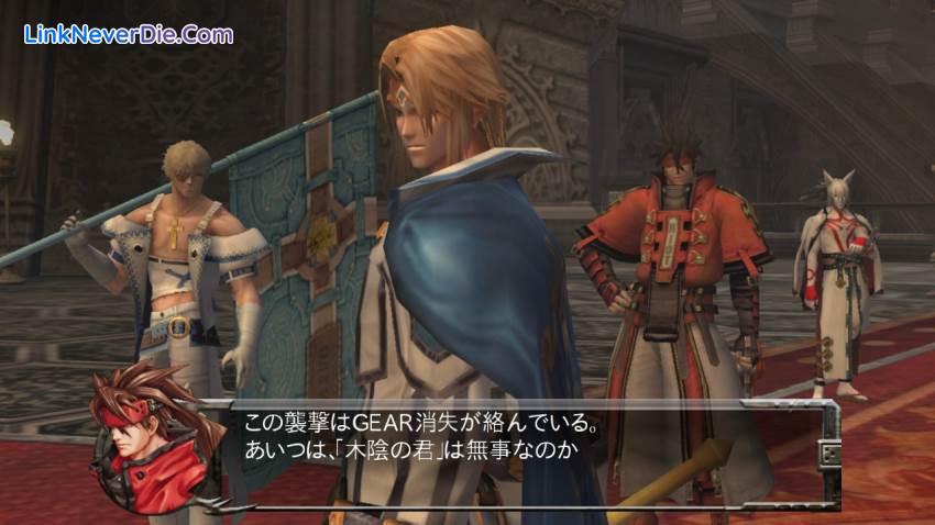 Hình ảnh trong game Guilty Gear 2 -OVERTURE- (screenshot)