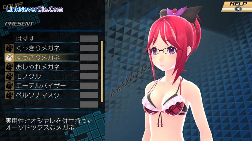 Hình ảnh trong game Conception 2: Children of the Seven Stars (screenshot)