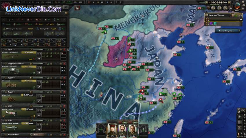 Hình ảnh trong game Hearts of Iron IV (screenshot)