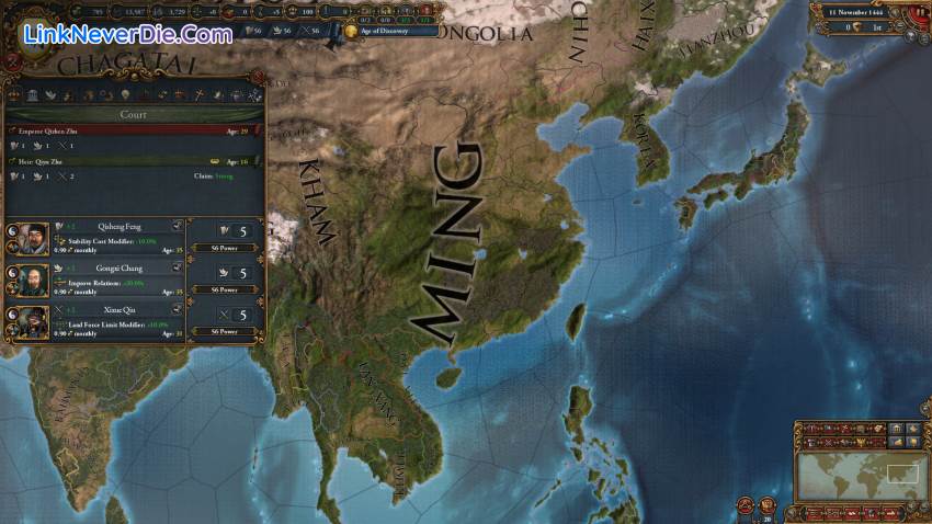 Hình ảnh trong game Europa Universalis 4 (screenshot)