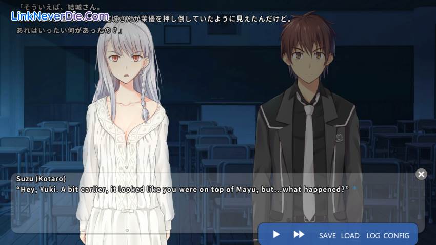 Hình ảnh trong game School of Talent: SUZU-ROUTE (screenshot)