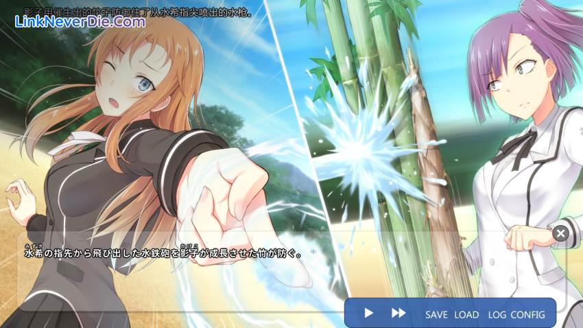 Hình ảnh trong game School of Talent: SUZU-ROUTE (screenshot)