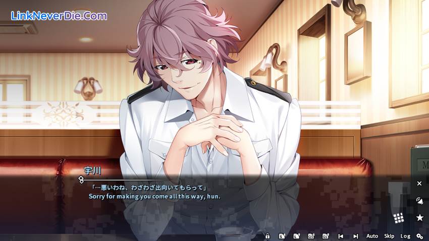 Hình ảnh trong game Grisaia Phantom Trigger Vol.2 (screenshot)