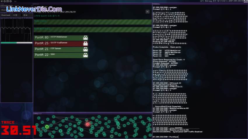 Hình ảnh trong game Hacknet (screenshot)