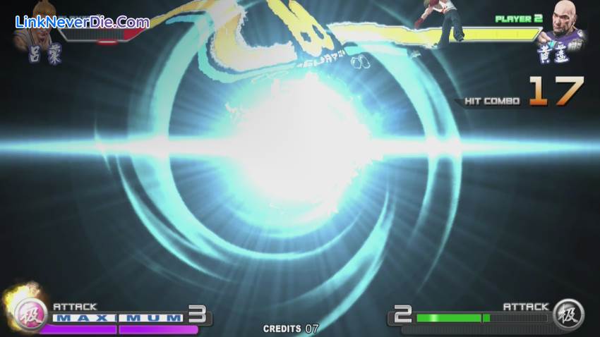 Hình ảnh trong game Sango Guardian Chaos Generation Steamedition (screenshot) Hình ảnh trong game Sango Guardian Chaos Generation Steamedition (screenshot)