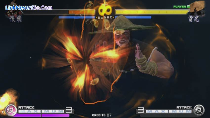 Hình ảnh trong game Sango Guardian Chaos Generation Steamedition (screenshot) Hình ảnh trong game Sango Guardian Chaos Generation Steamedition (screenshot)