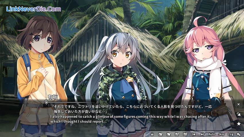 Hình ảnh trong game Grisaia Phantom Trigger Vol.3 (screenshot)