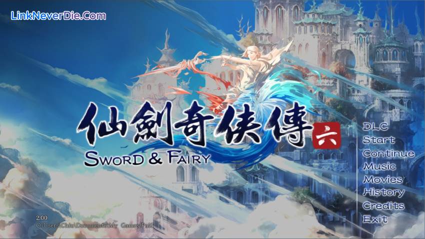 Hình ảnh trong game Chinese Paladin: Sword and Fairy 6 (screenshot)