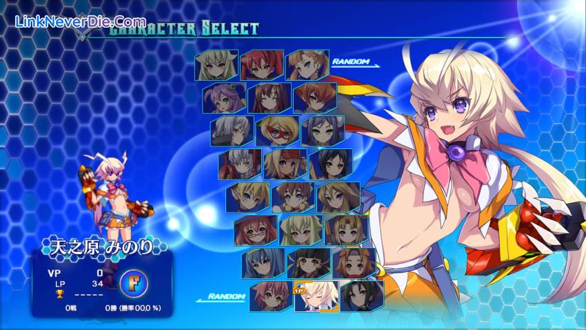 Hình ảnh trong game Arcana Heart 3 LOVEMAX SIXSTARS!!!!!! (screenshot)