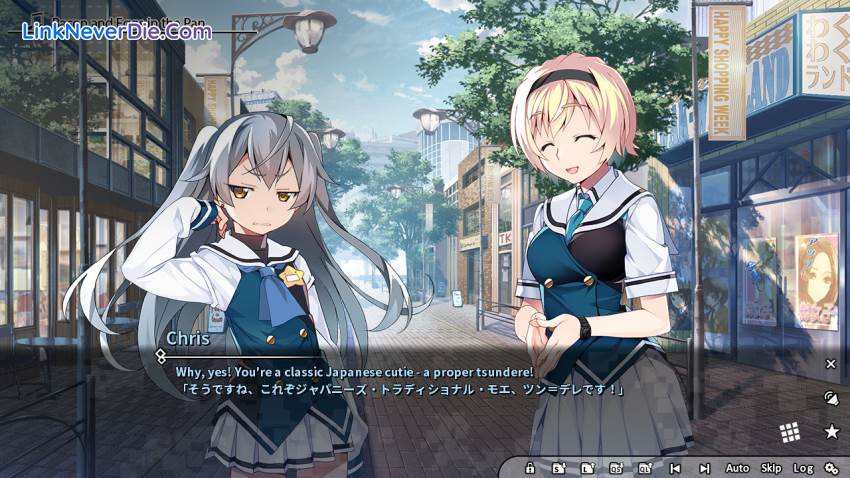 Hình ảnh trong game Grisaia Phantom Trigger Vol.4 (screenshot)