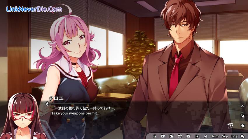 Hình ảnh trong game Grisaia Phantom Trigger Vol.6 (screenshot)