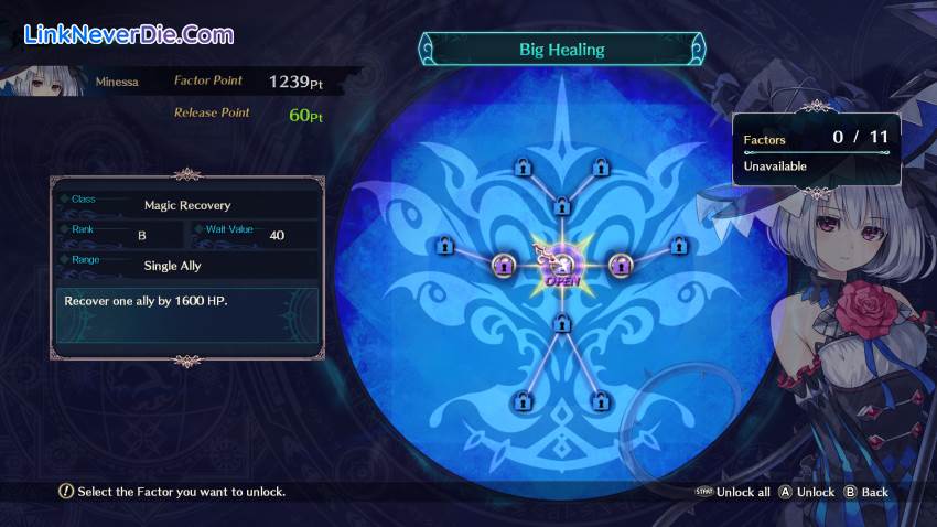 Hình ảnh trong game Dragon Star Varnir (screenshot)