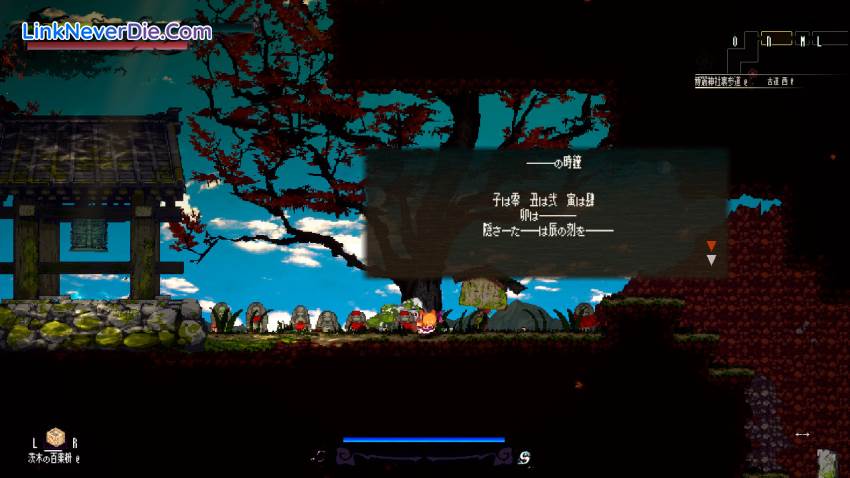 Hình ảnh trong game Gensokyo Night Festival (screenshot)