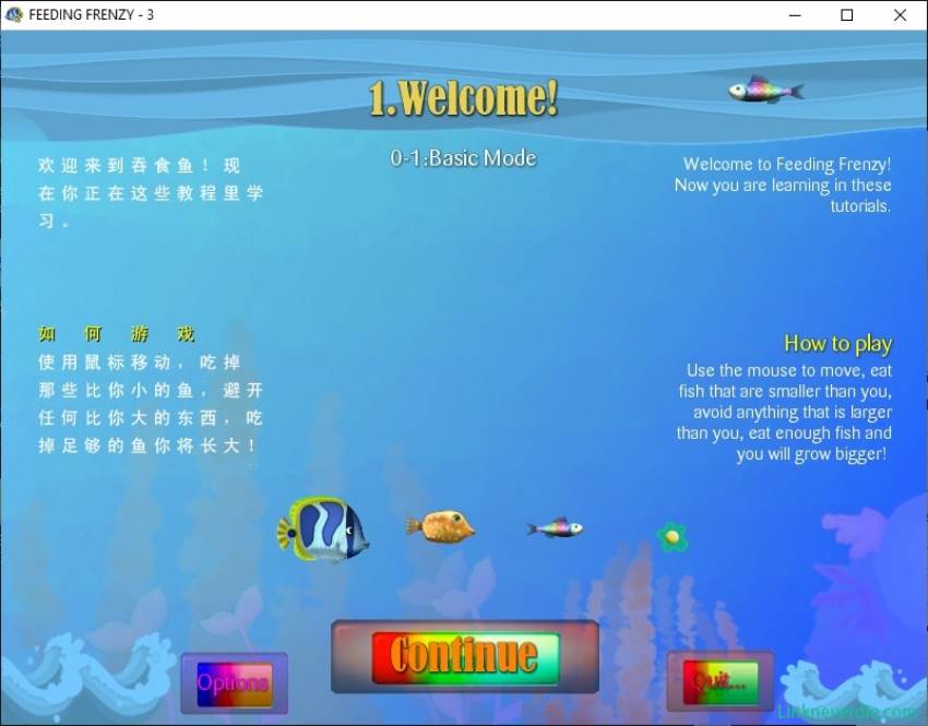 Hình ảnh trong game Feeding Frenzy 3 (screenshot)