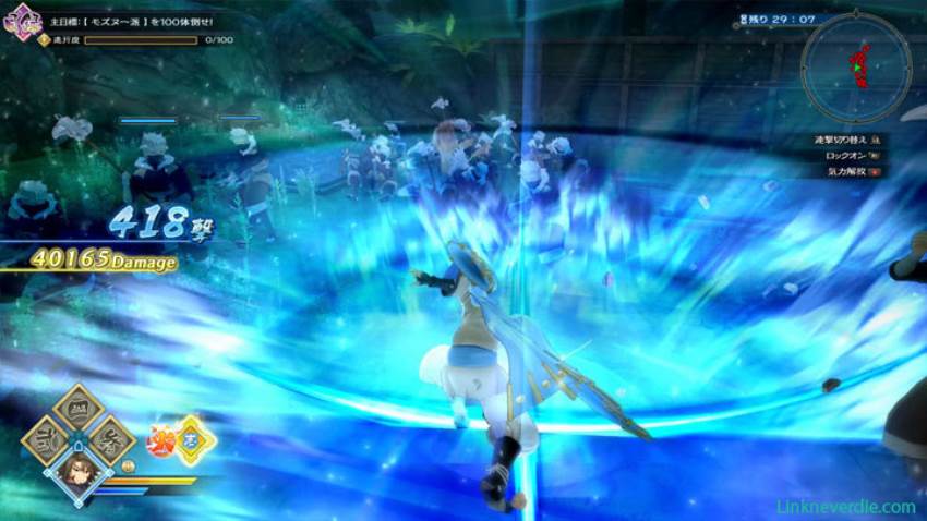 Hình ảnh trong game Utawarerumono: ZAN (screenshot)