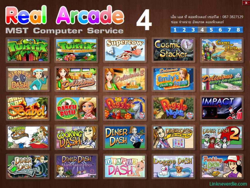 Hình ảnh trong game Real Arcade Game Collection (screenshot)